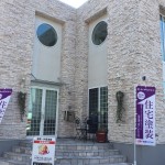 完成間近!屋根外壁塗装のハウスメイク写真集