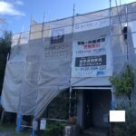 新学期がはじまりました　【千葉おゆみ野・屋根外壁塗装】