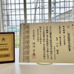 「塗装専門店」の魅力について　【千葉県千葉市緑区おゆみ野・屋根外壁塗装】