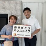 ありがとうハウスメイク☆のご紹介　【千葉県千葉市緑区おゆみ野・屋根外壁塗装】