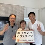 嬉しいお客様アンケートのご紹介(^^)　　【千葉県千葉市緑区おゆみ野・屋根外壁塗装】
