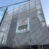着工現場のご紹介　【千葉県千葉市緑区おゆみ野・屋根外壁塗装】