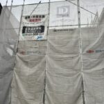 ダイヤモンドコート着工現場のご紹介　【千葉県千葉市緑区おゆみ野・屋根外壁塗装】