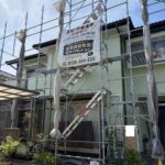 着工現場のご紹介　【千葉県千葉市緑区おゆみ野・屋根外壁塗装】