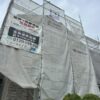 ダイヤモンドコート着工現場のご紹介　【千葉県千葉市緑区おゆみ野・屋根外壁塗装】