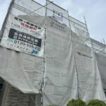 ダイヤモンドコート着工現場のご紹介　【千葉県千葉市緑区おゆみ野・屋根外壁塗装】