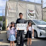 「ありがとうハウスメイク」のご紹介(^^)　　【千葉県千葉市緑区おゆみ野・屋根外壁塗装】